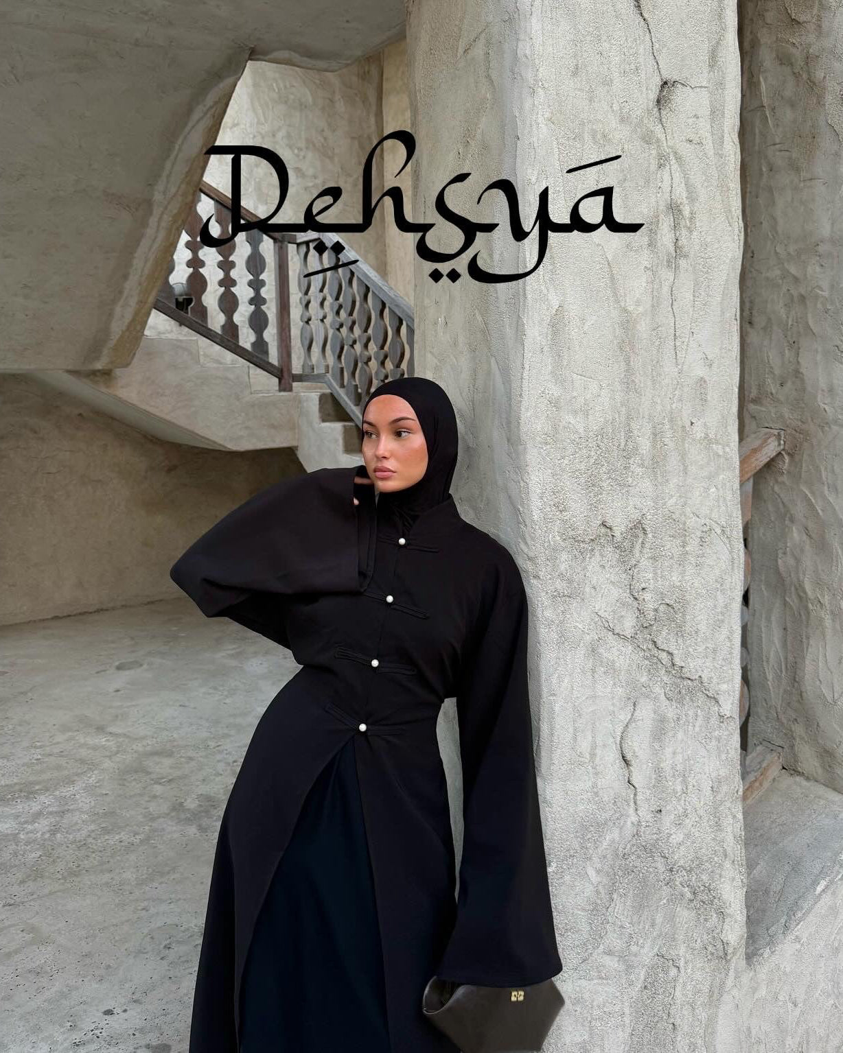 SEREY DRESS